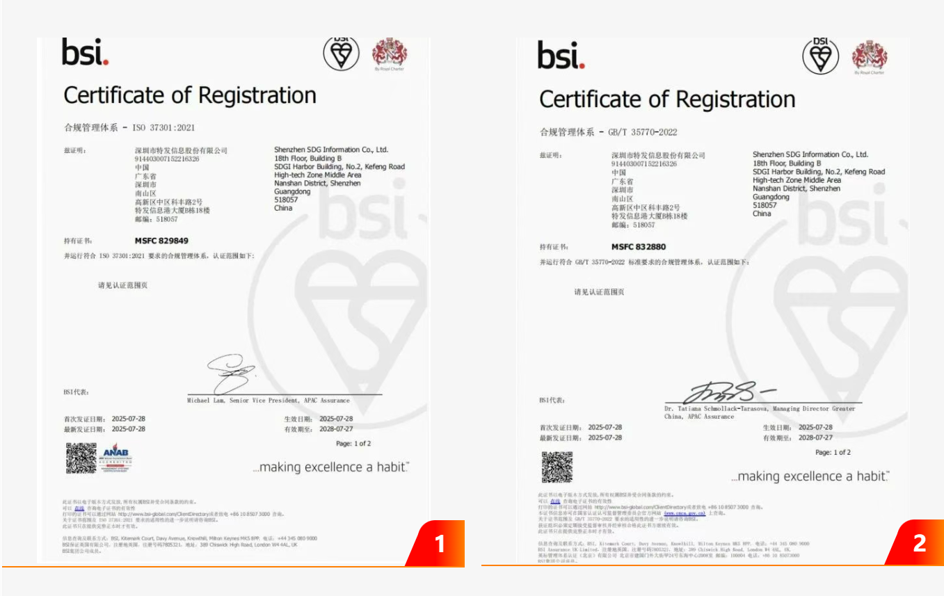 49713d4e72bebc9aa9861a6eaa47580.png 49713d4e72bebc9aa9861a6eaa47580.png